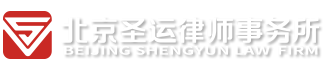 红色中英律师事务所服务网站模板