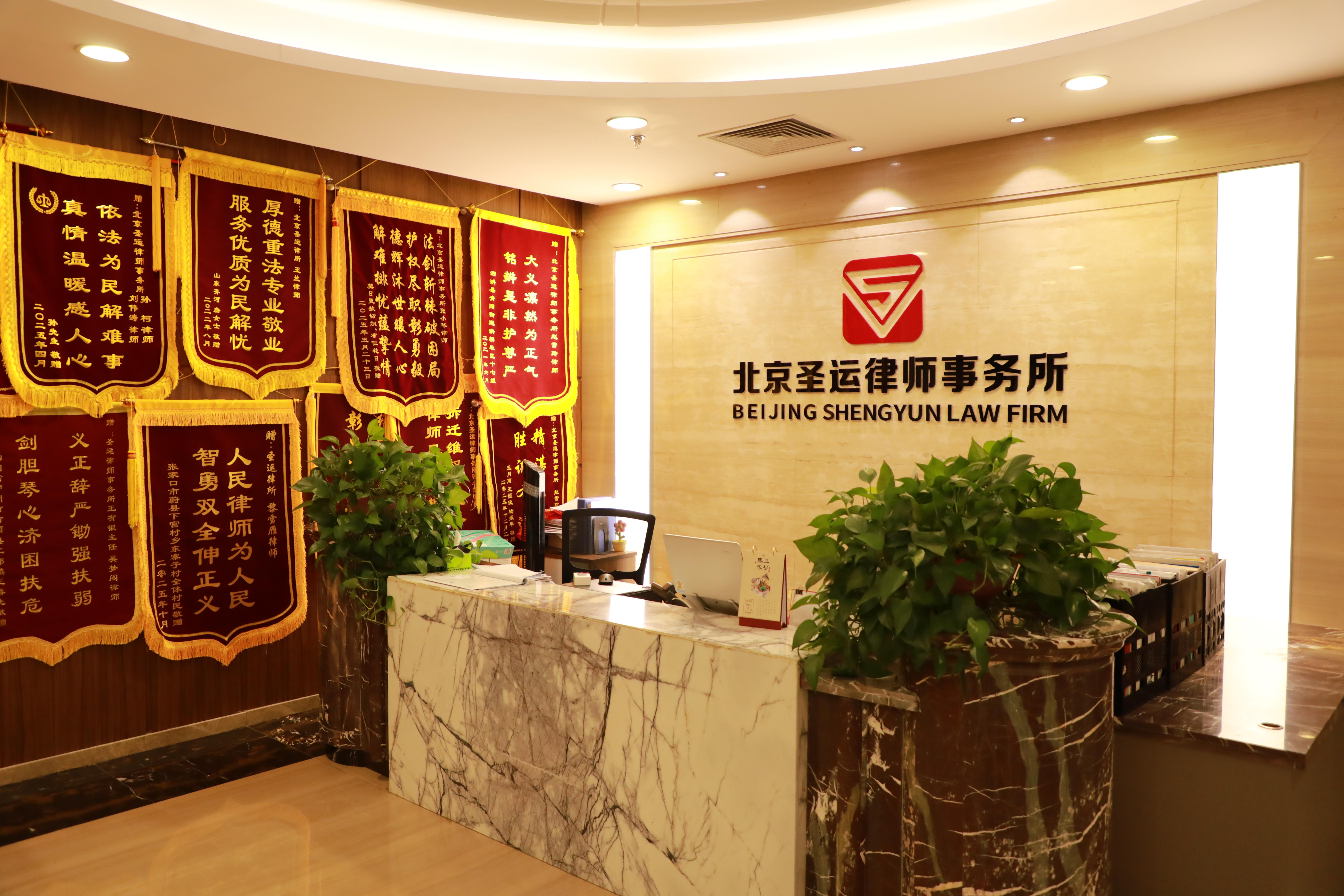 公司环境05