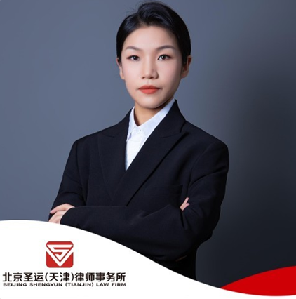 吴海丽律师