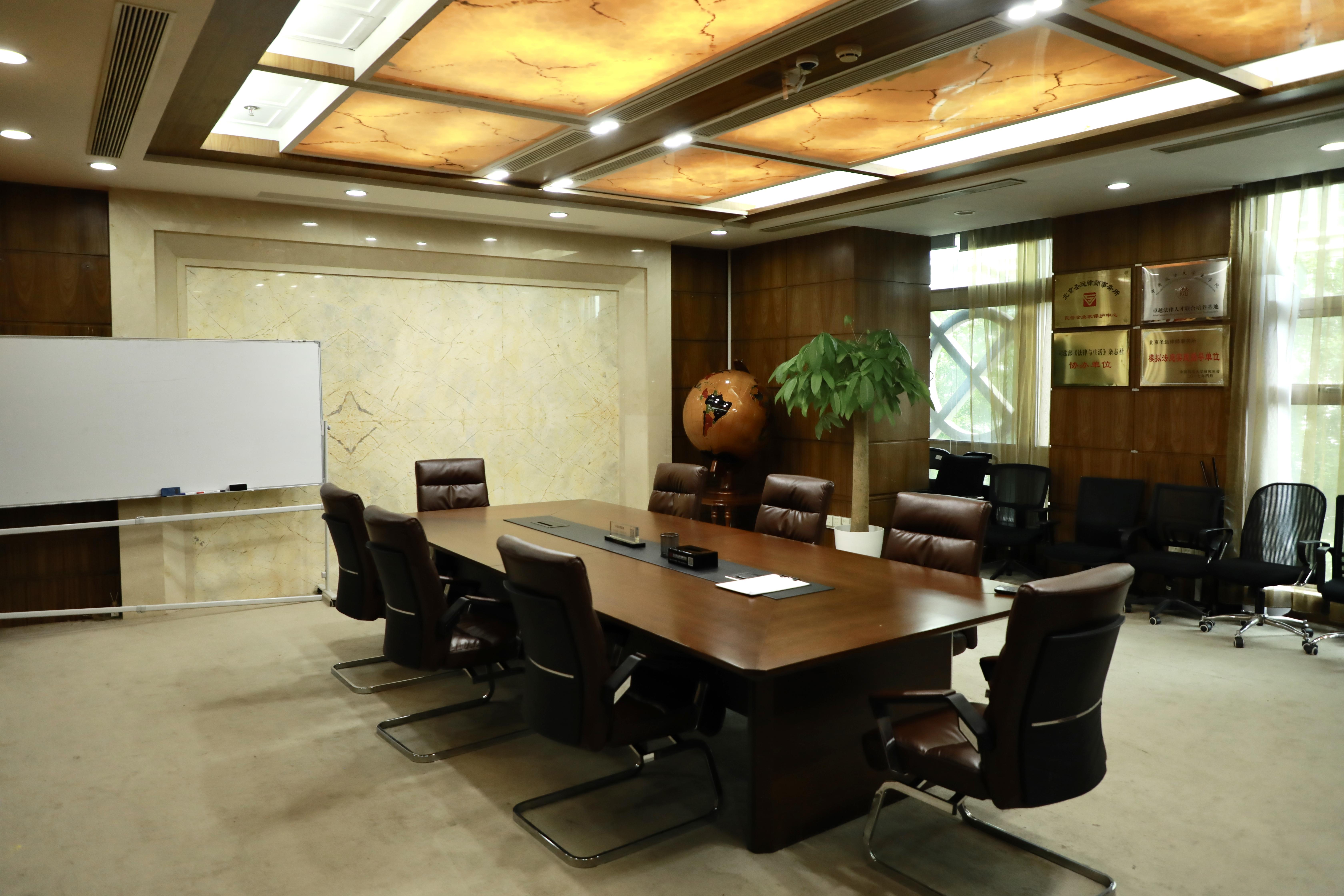 Law Firm Style