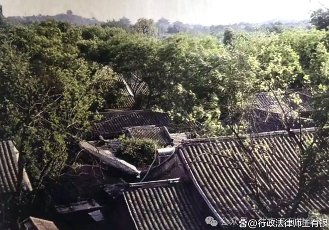 历史遗留代管房产遭拆迁！王有银律师讲解