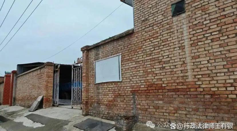 圣运律所