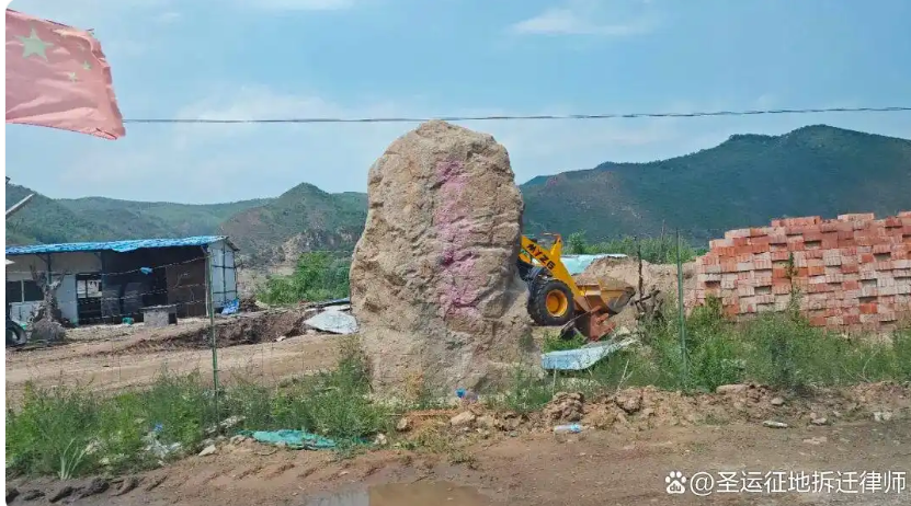 圣运律师